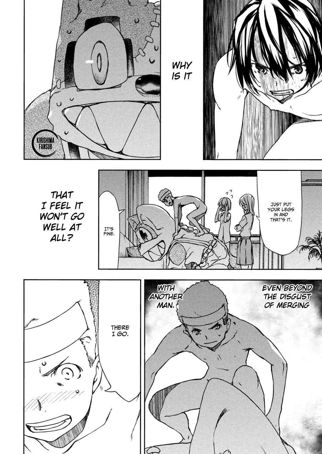 Gleipnir Chapter 54 - Page 3