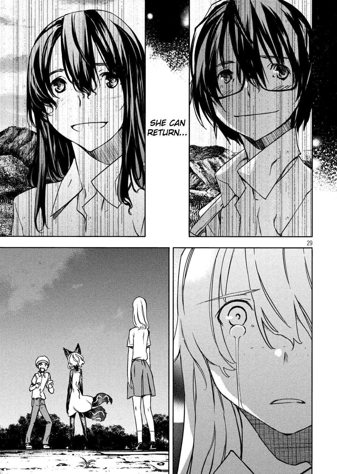 Gleipnir Chapter 54 - Page 30