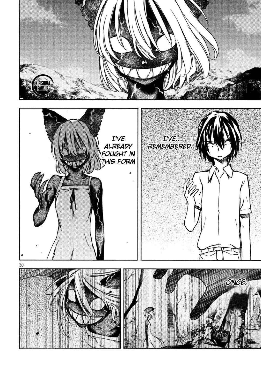 Gleipnir Chapter 54 - Page 31