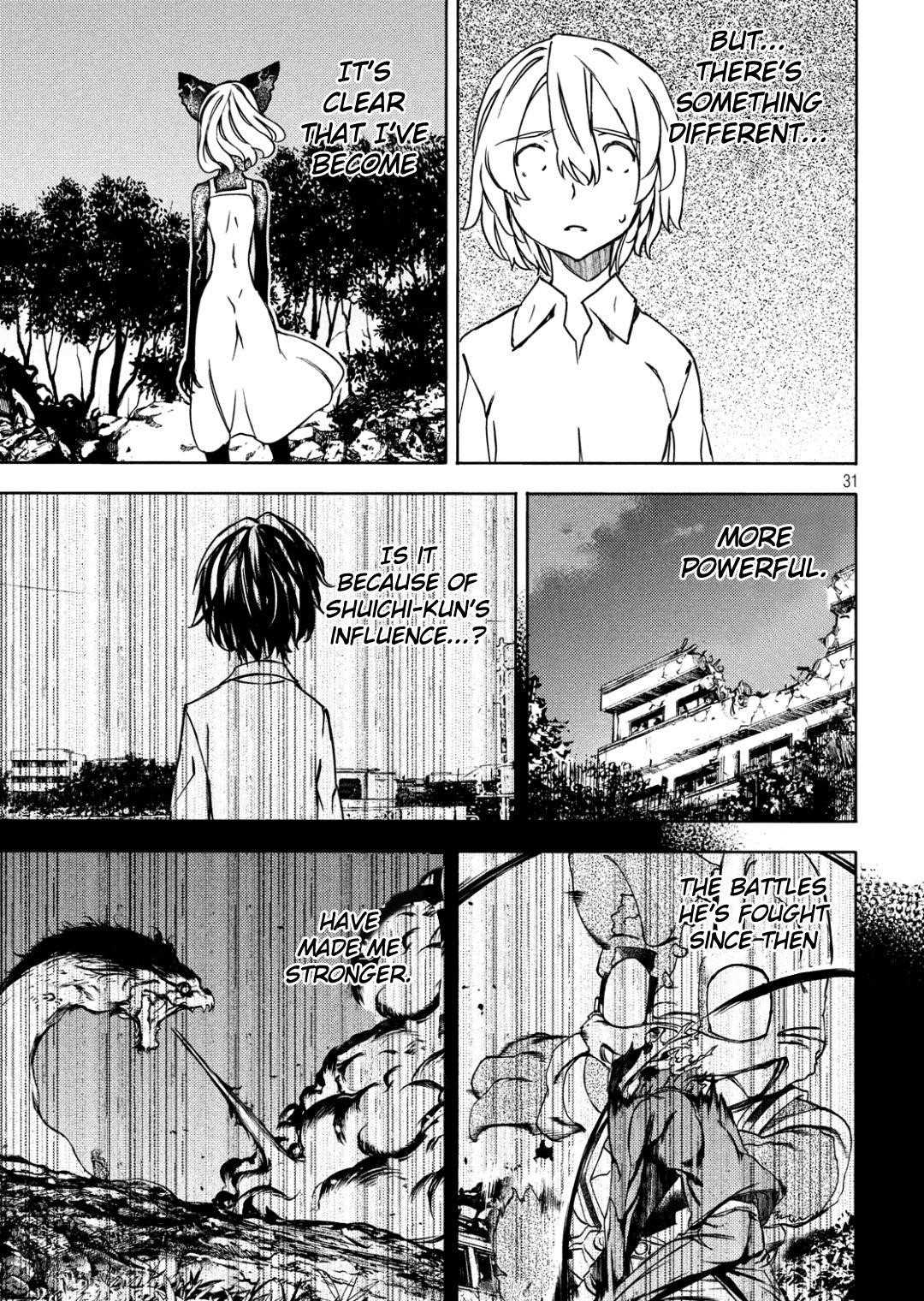 Gleipnir Chapter 54 - Page 32