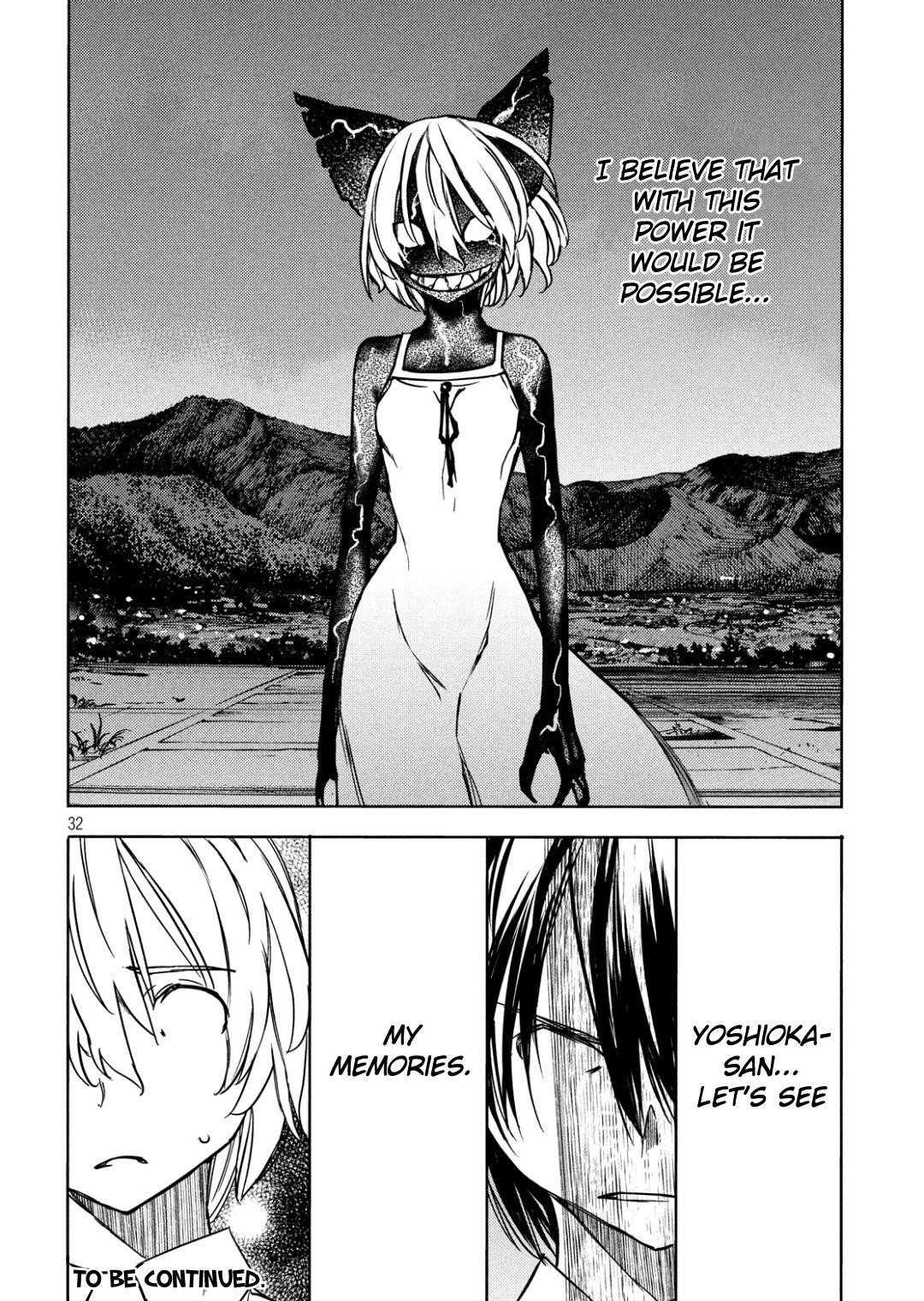 Gleipnir Chapter 54 - Page 33