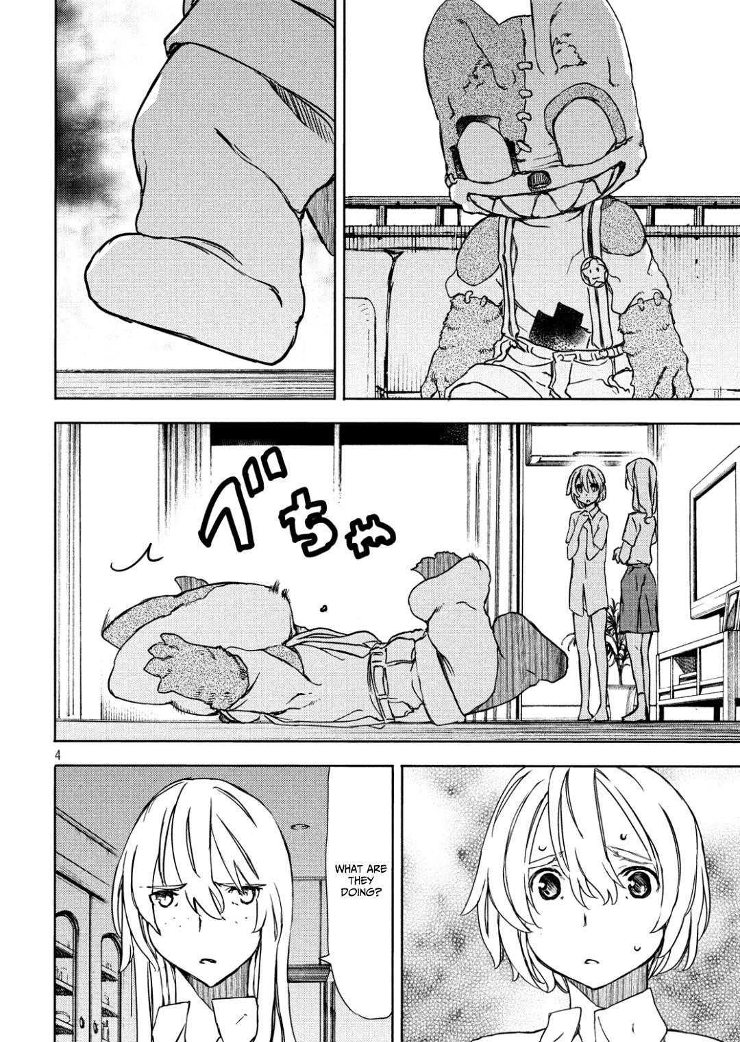 Gleipnir Chapter 54 - Page 5