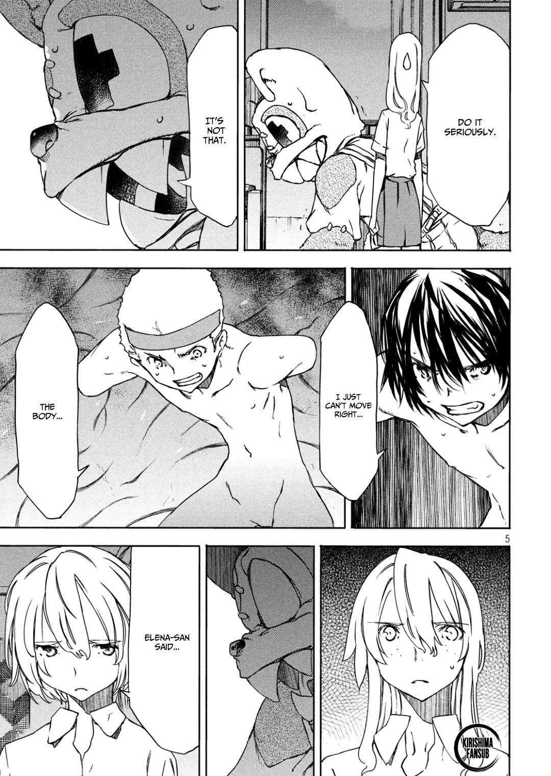 Gleipnir Chapter 54 - Page 6