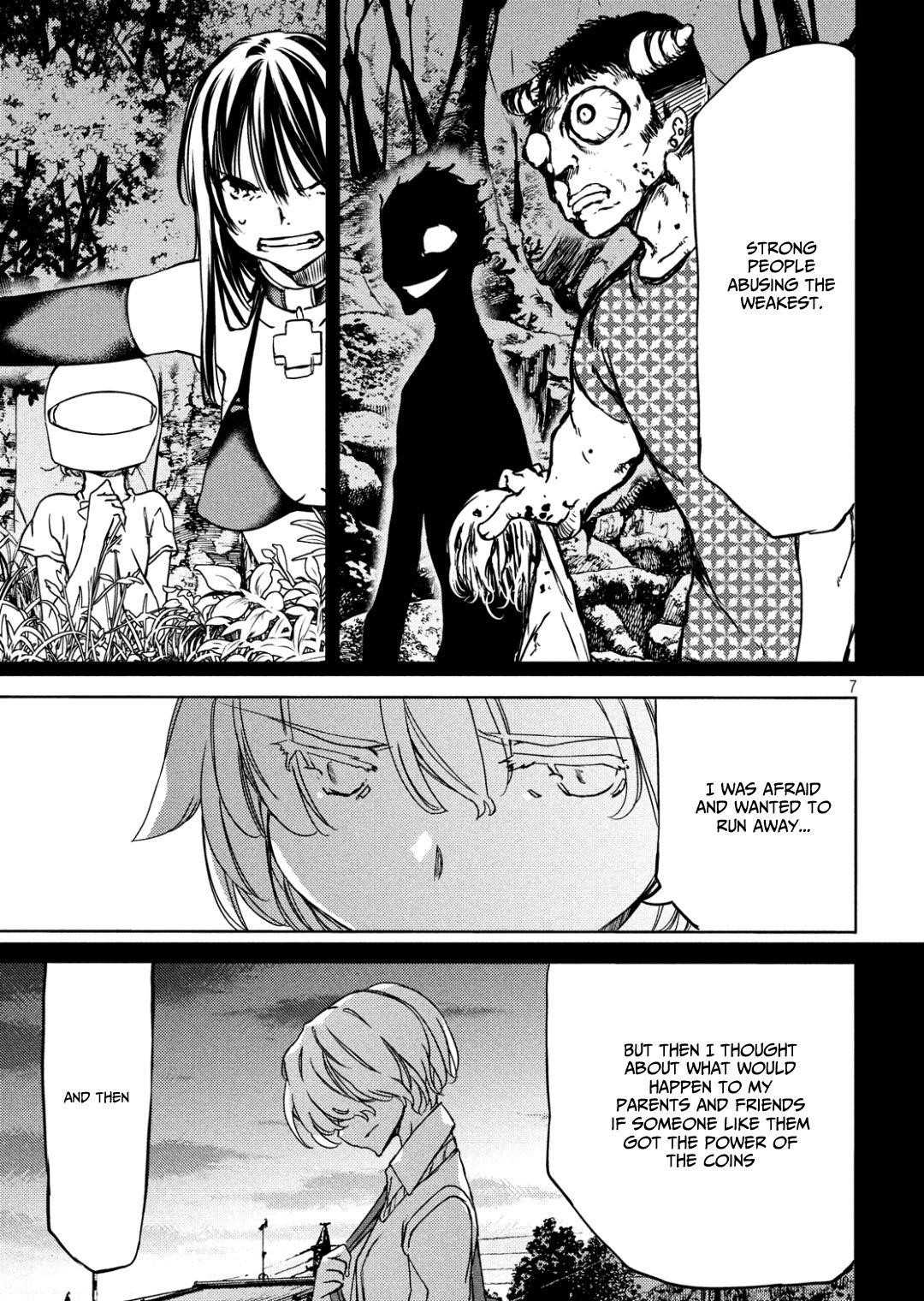 Gleipnir Chapter 54 - Page 8