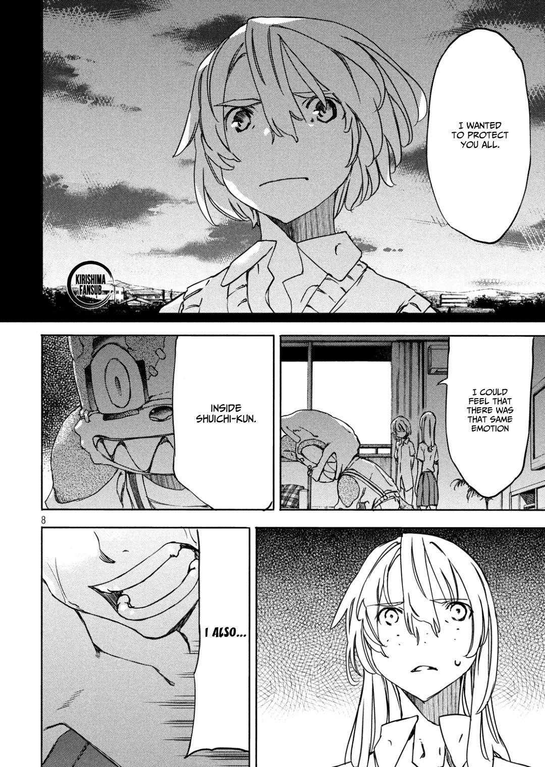 Gleipnir Chapter 54 - Page 9