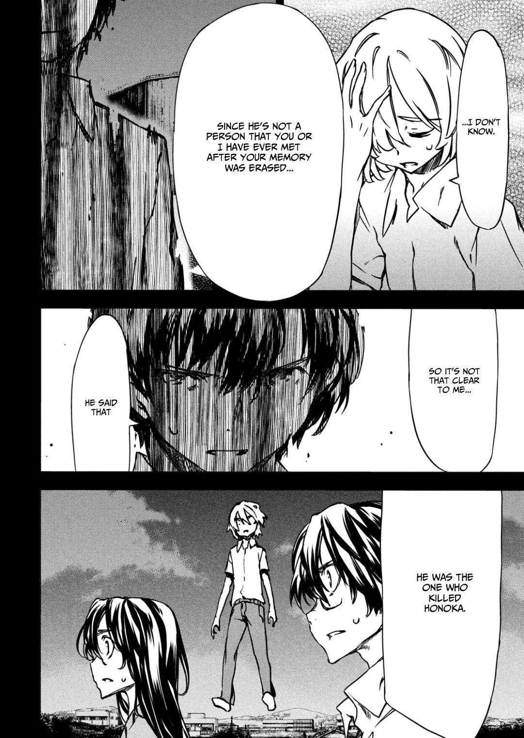 Gleipnir Chapter 55 - Page 10