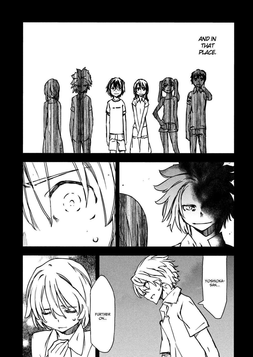 Gleipnir Chapter 55 - Page 17