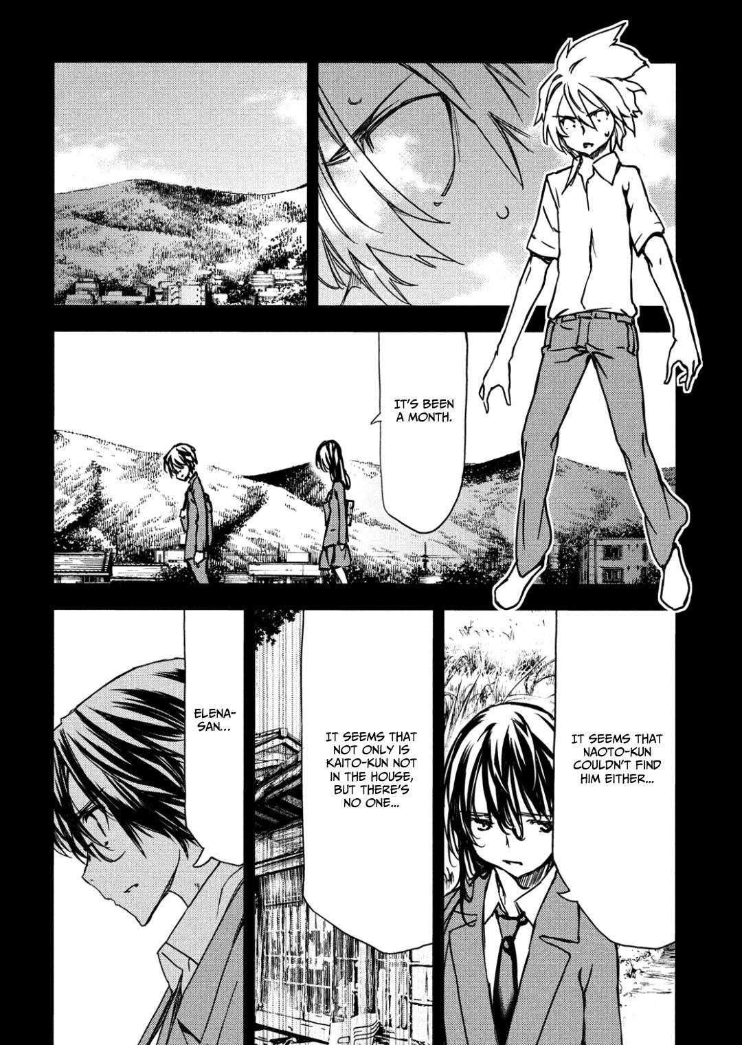 Gleipnir Chapter 55 - Page 18