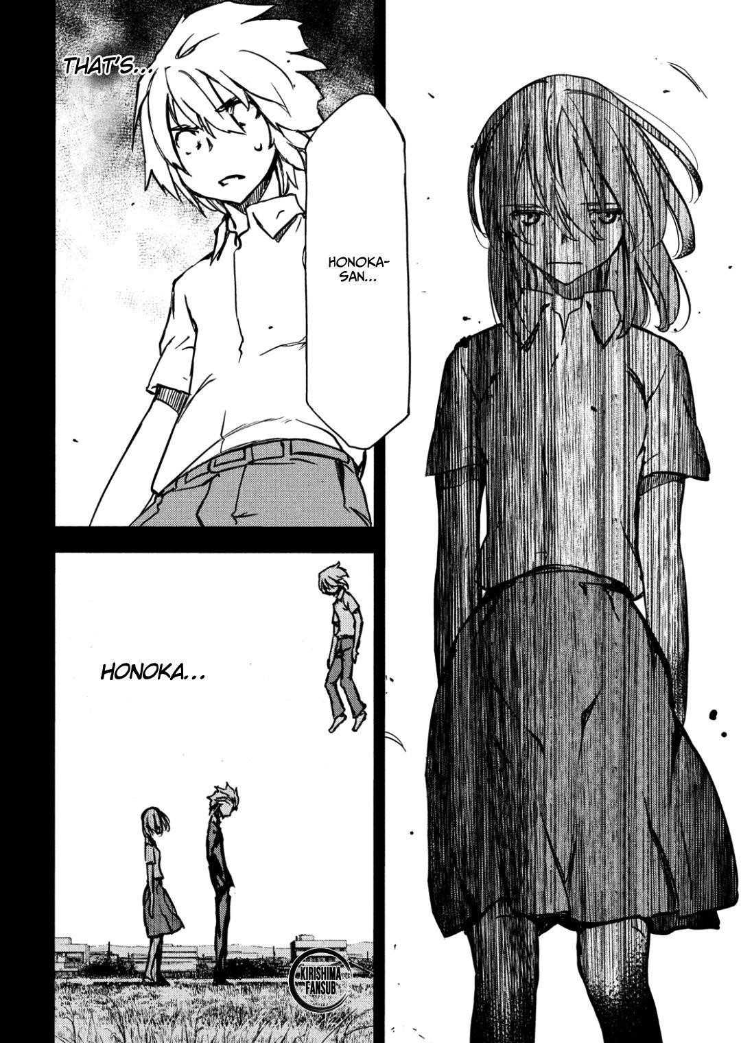 Gleipnir Chapter 55 - Page 22