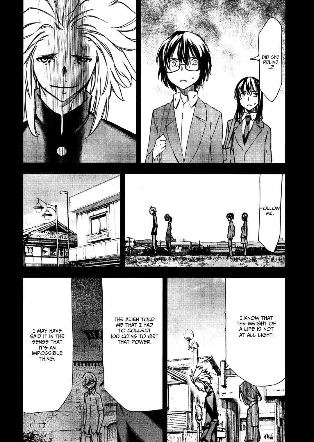 Gleipnir Chapter 55 - Page 24