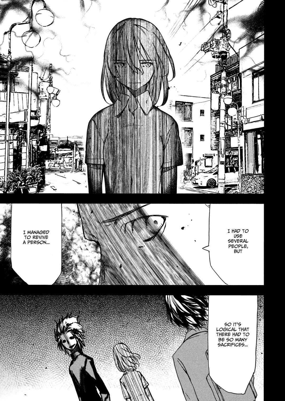 Gleipnir Chapter 55 - Page 27