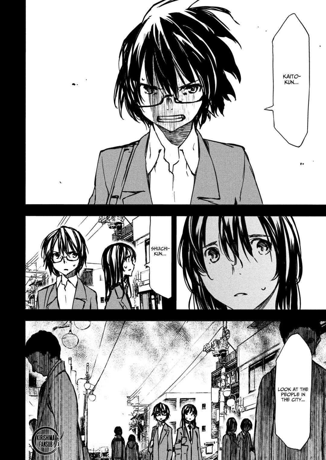 Gleipnir Chapter 55 - Page 28