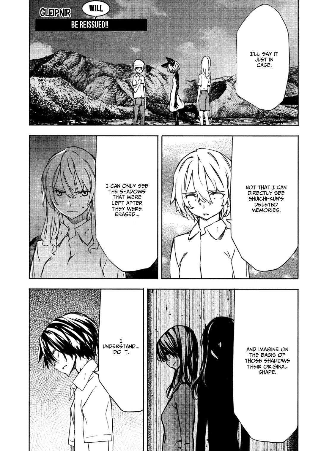 Gleipnir Chapter 55 - Page 3