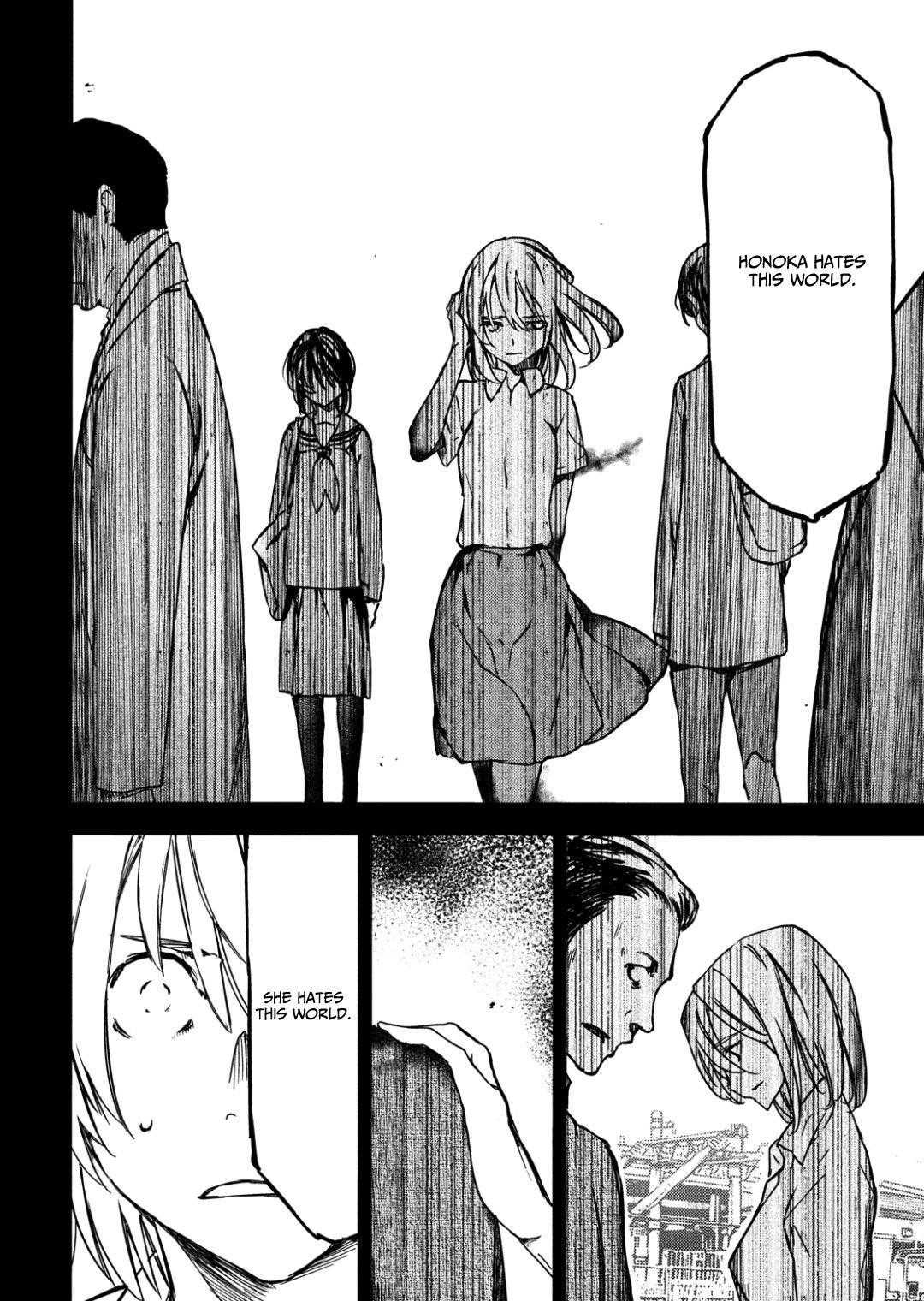 Gleipnir Chapter 55 - Page 30