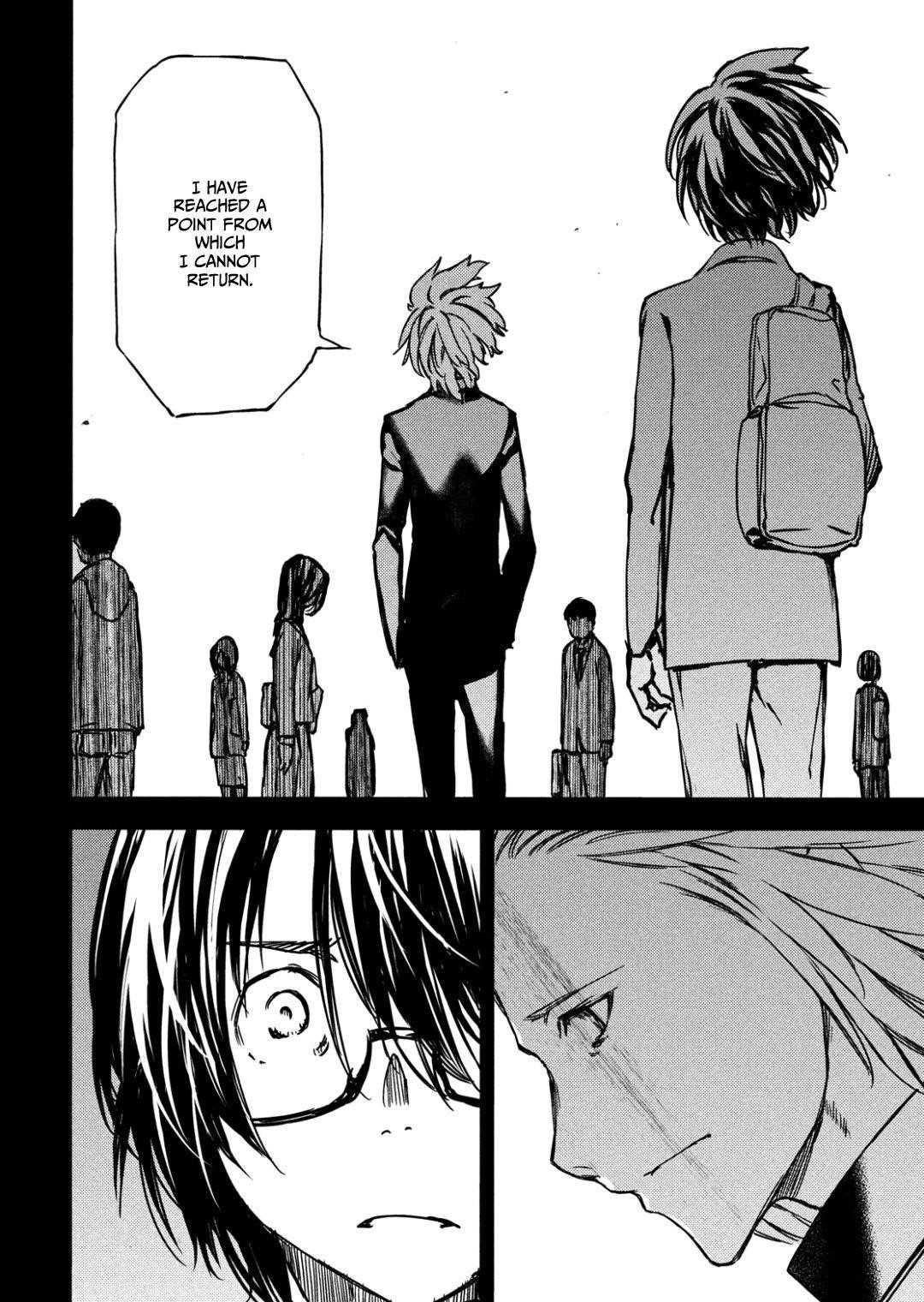 Gleipnir Chapter 55 - Page 32