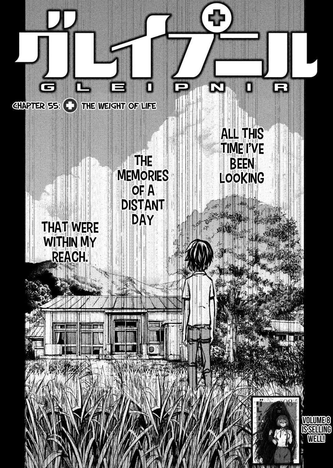 Gleipnir Chapter 55 - Page 4