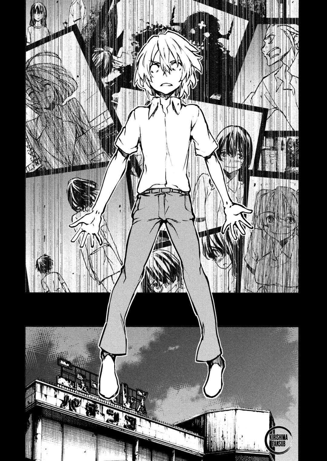 Gleipnir Chapter 55 - Page 8