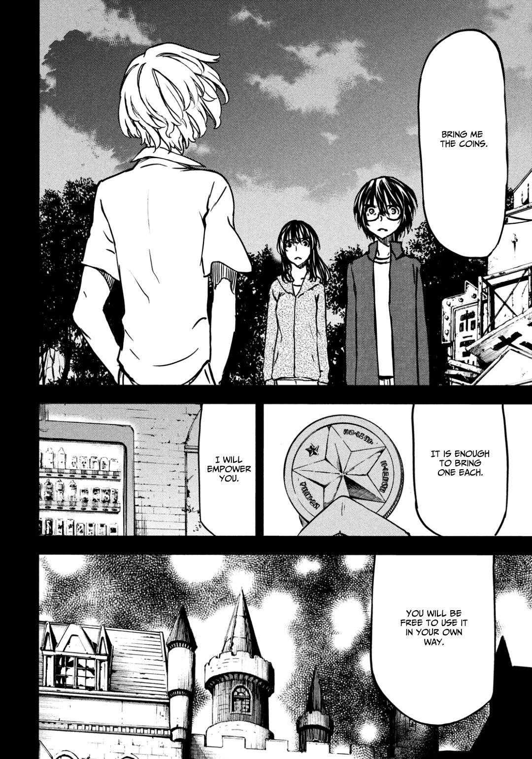 Gleipnir Chapter 56 - Page 11