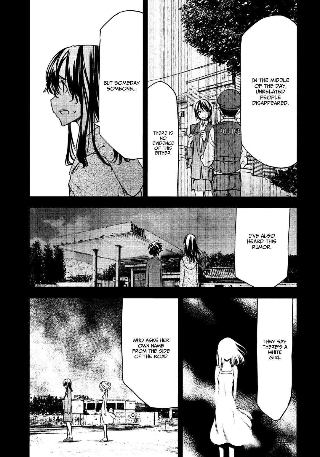 Gleipnir Chapter 56 - Page 14