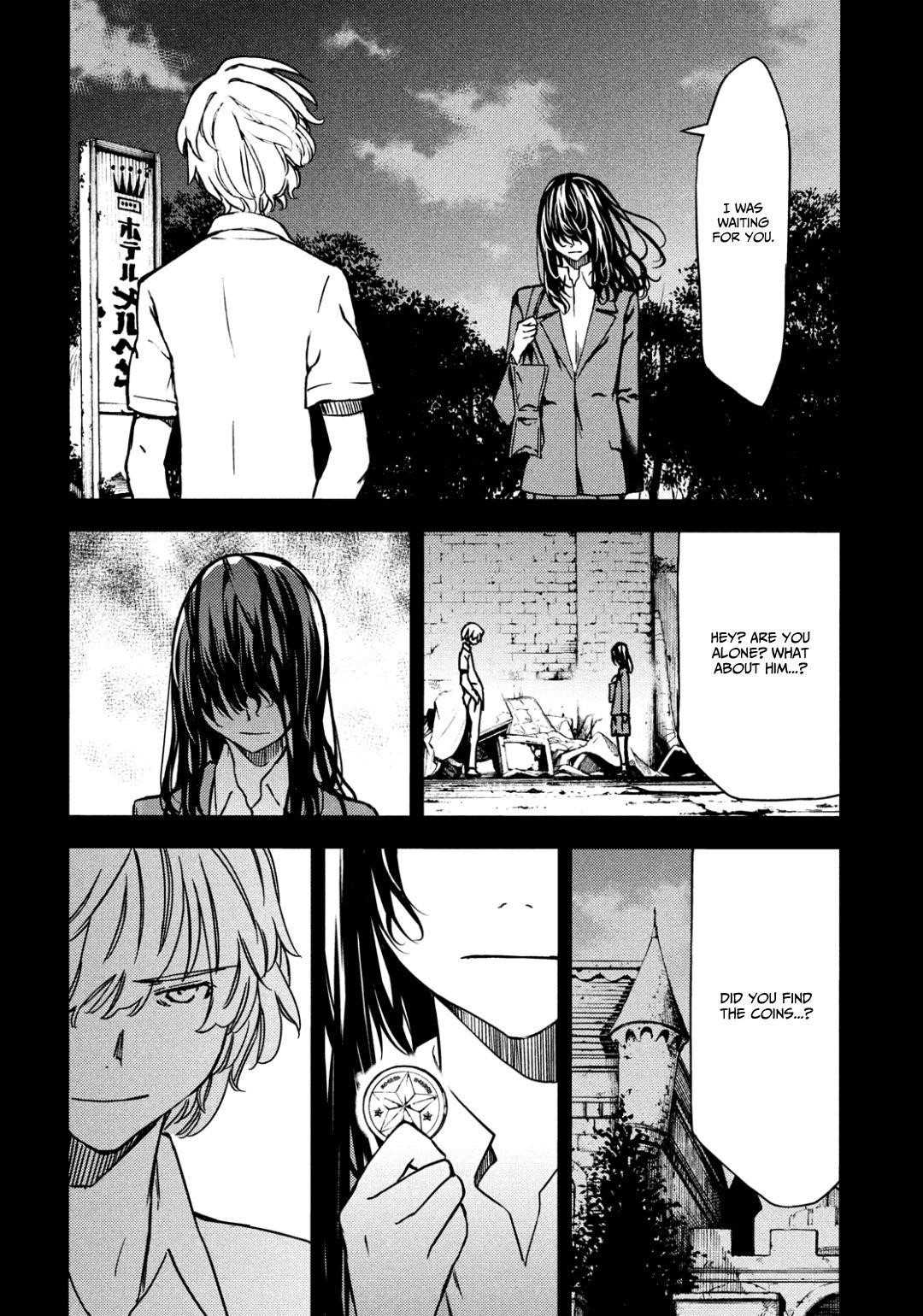 Gleipnir Chapter 56 - Page 21