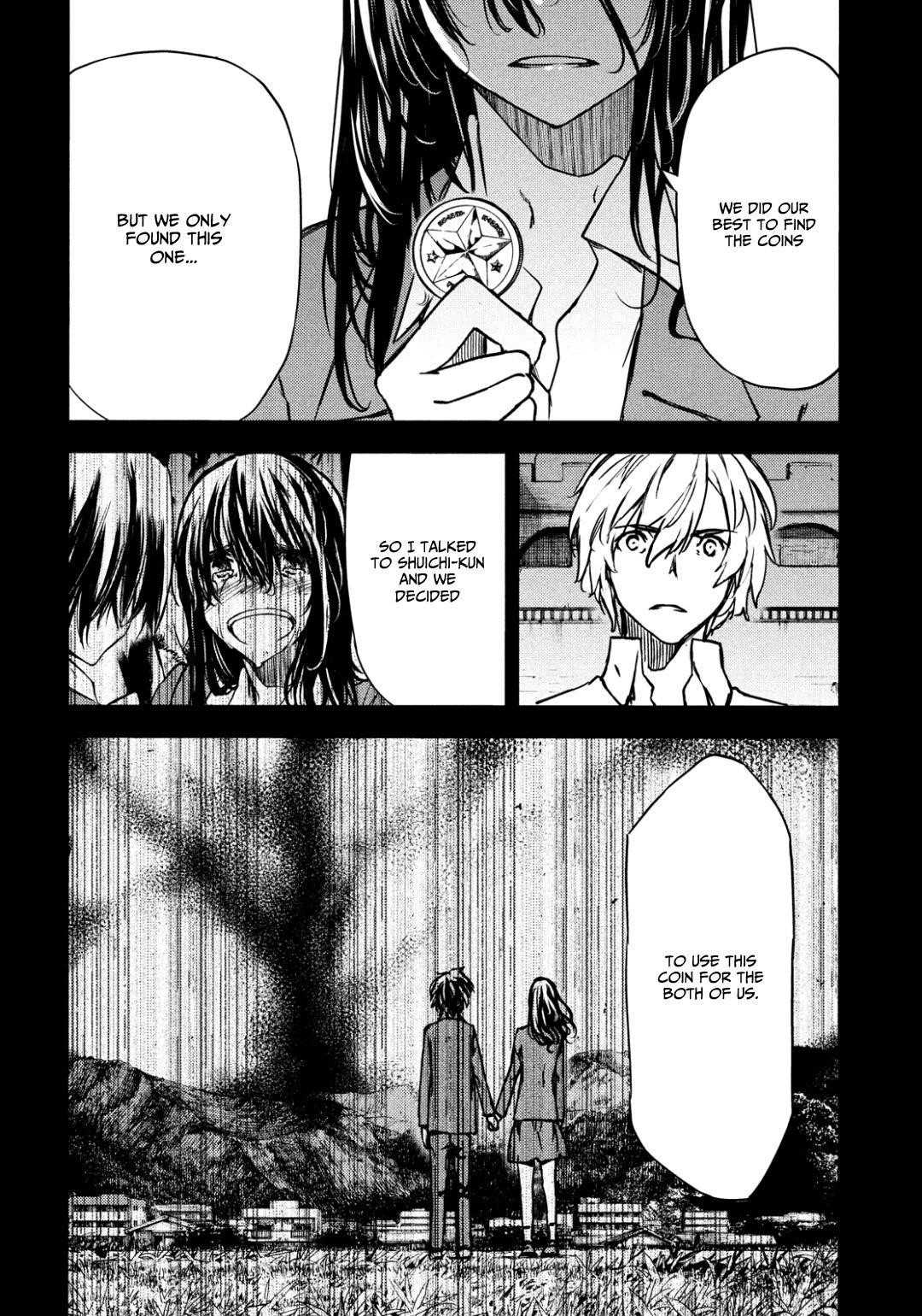 Gleipnir Chapter 56 - Page 23