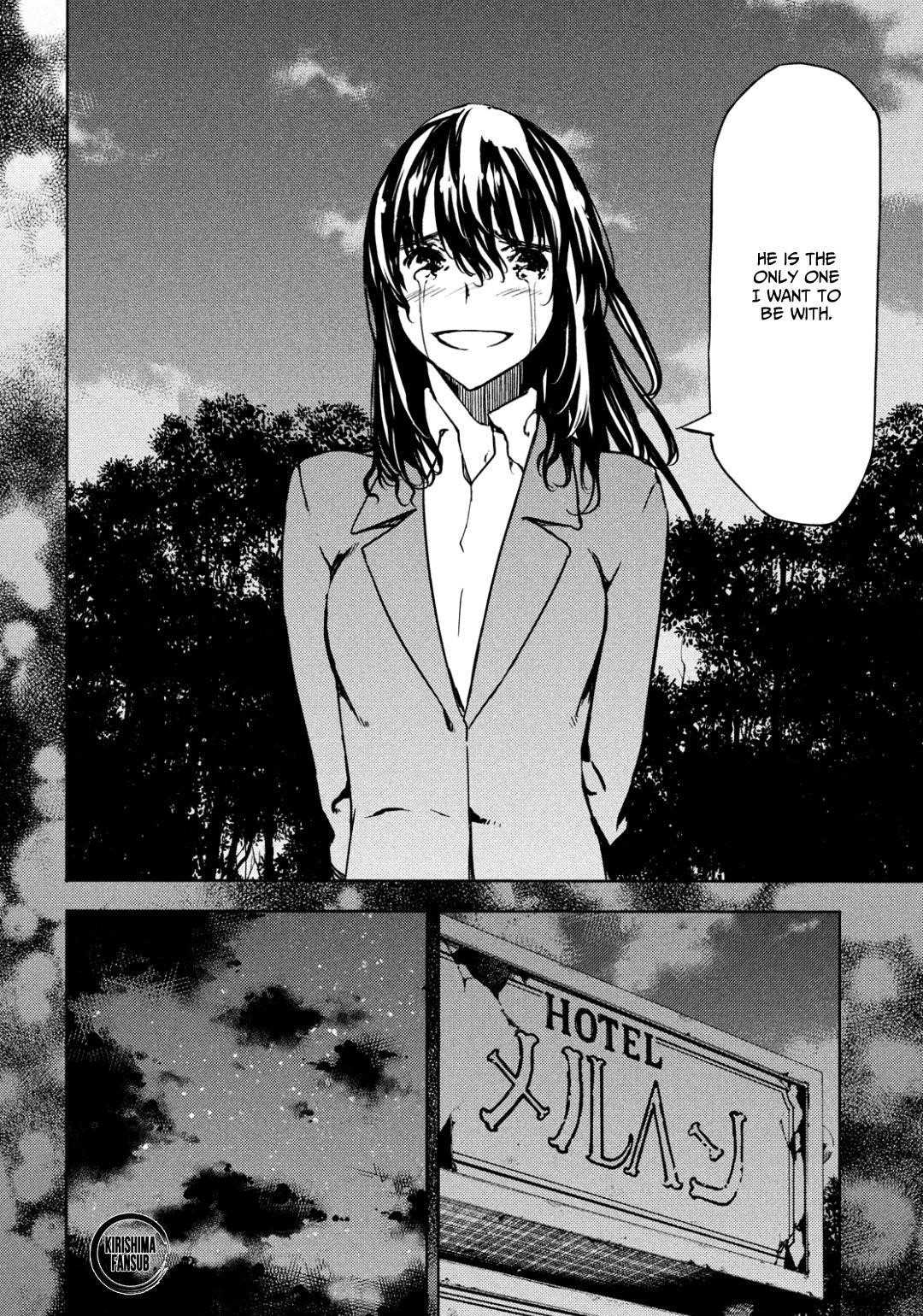 Gleipnir Chapter 56 - Page 25