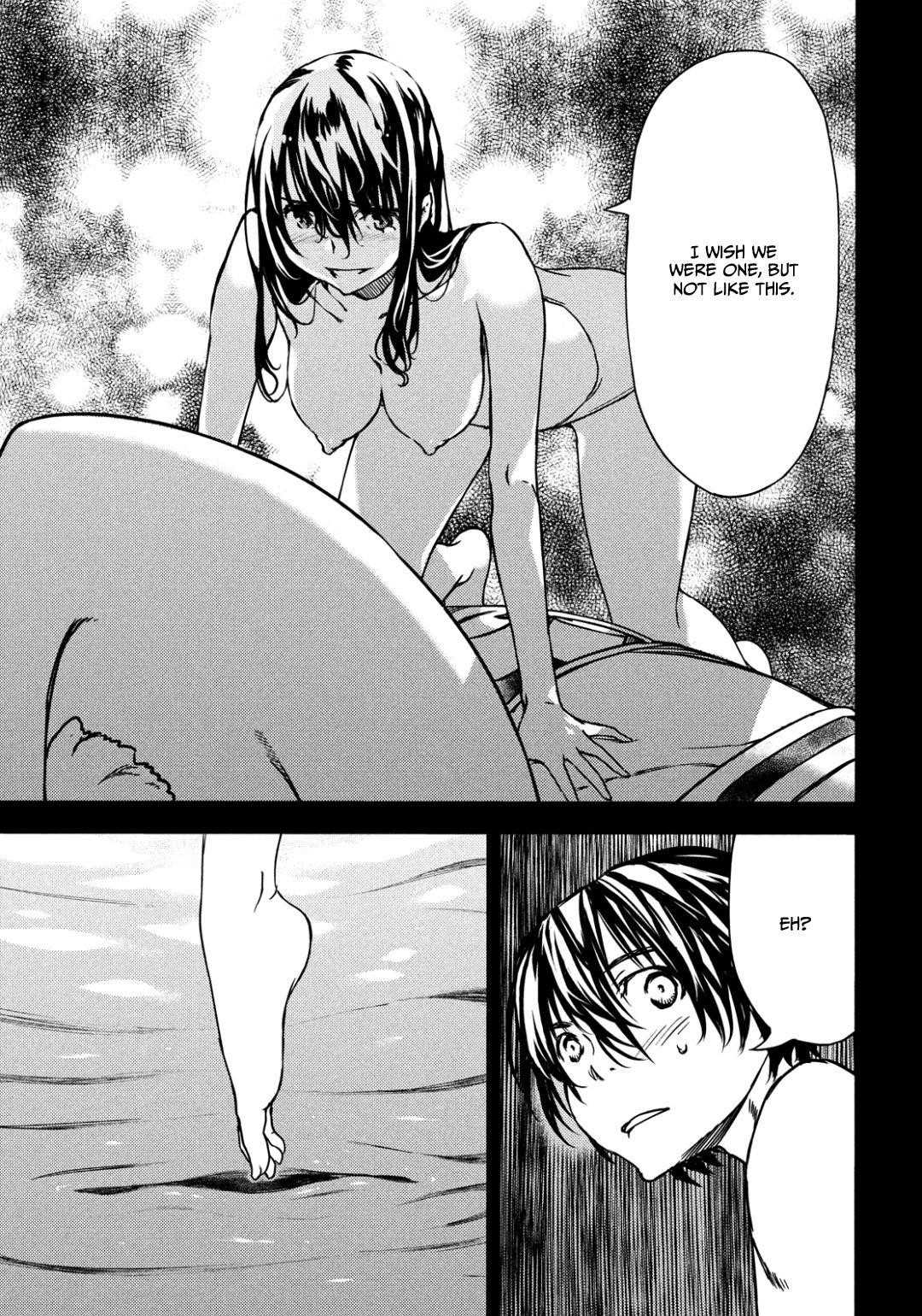 Gleipnir Chapter 56 - Page 32