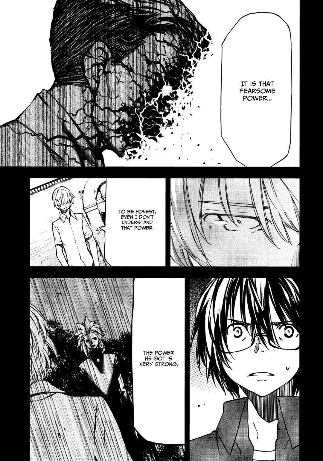 Gleipnir Chapter 56 - Page 6