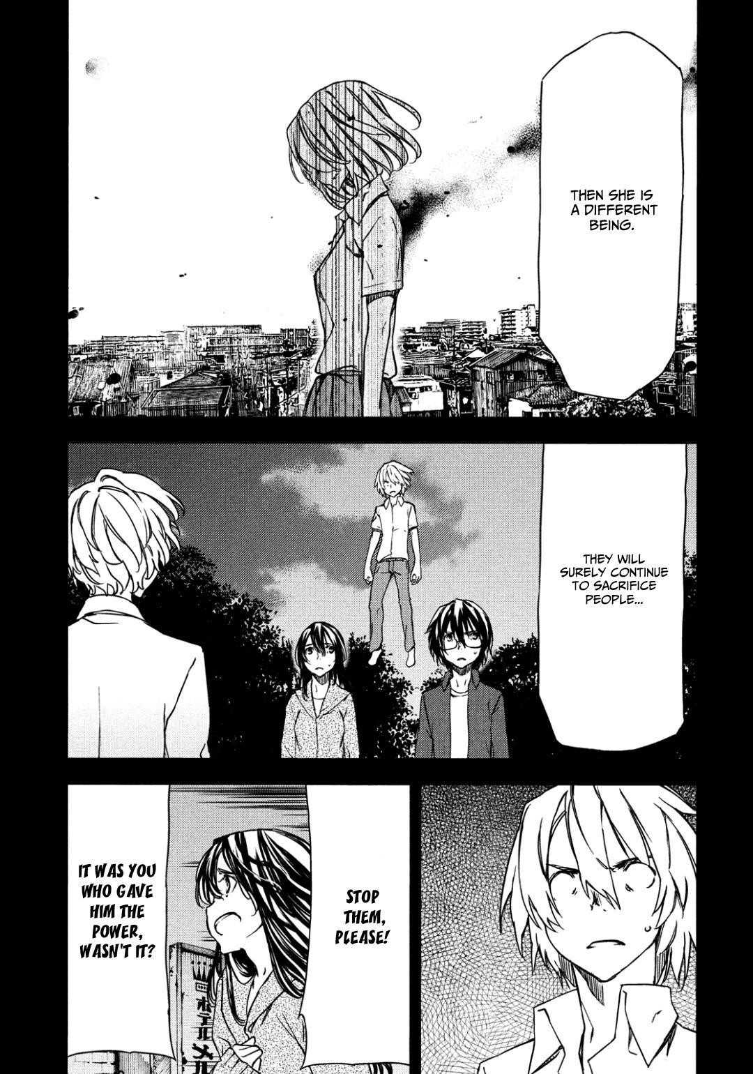 Gleipnir Chapter 56 - Page 8