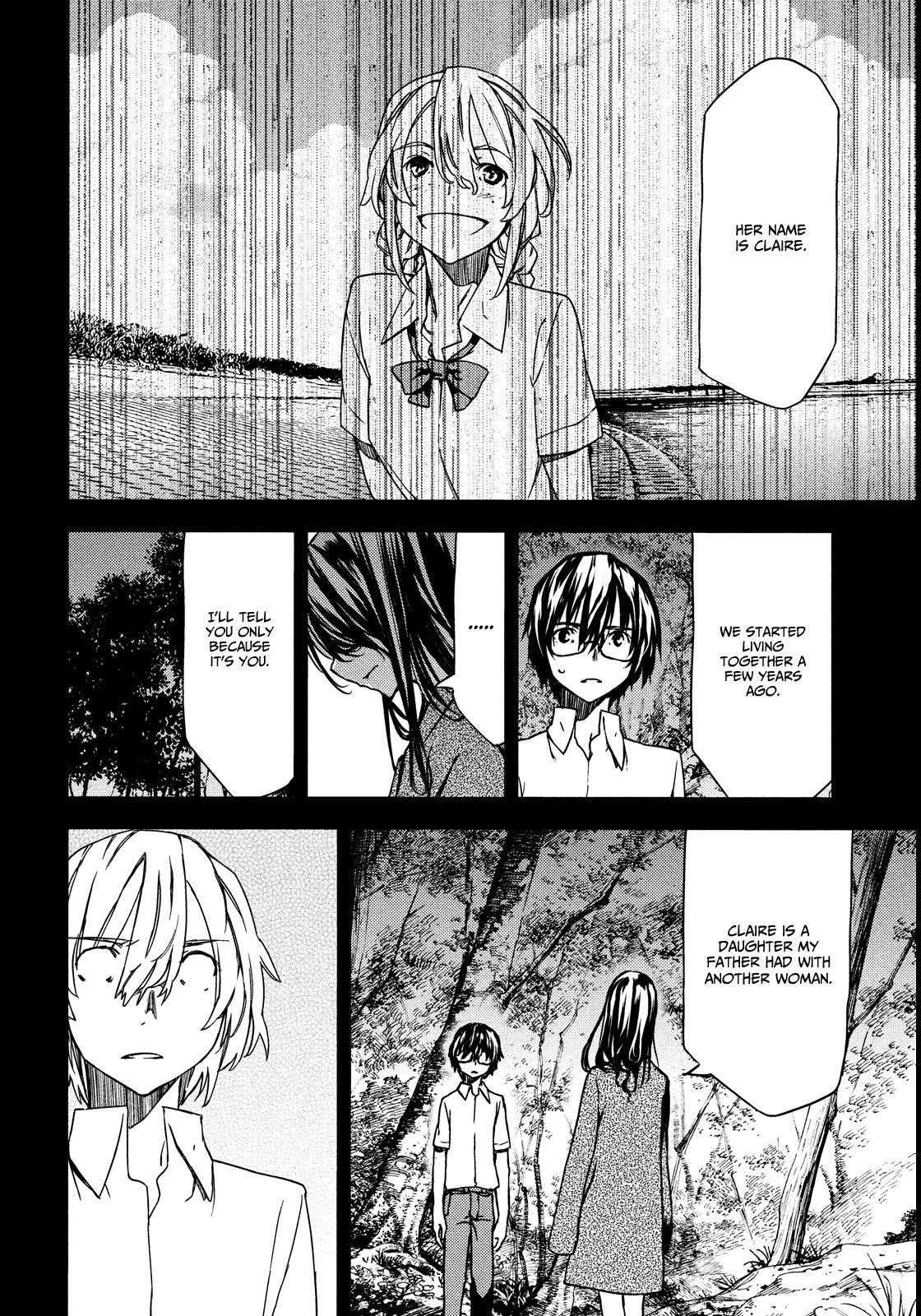 Gleipnir Chapter 57 - Page 11