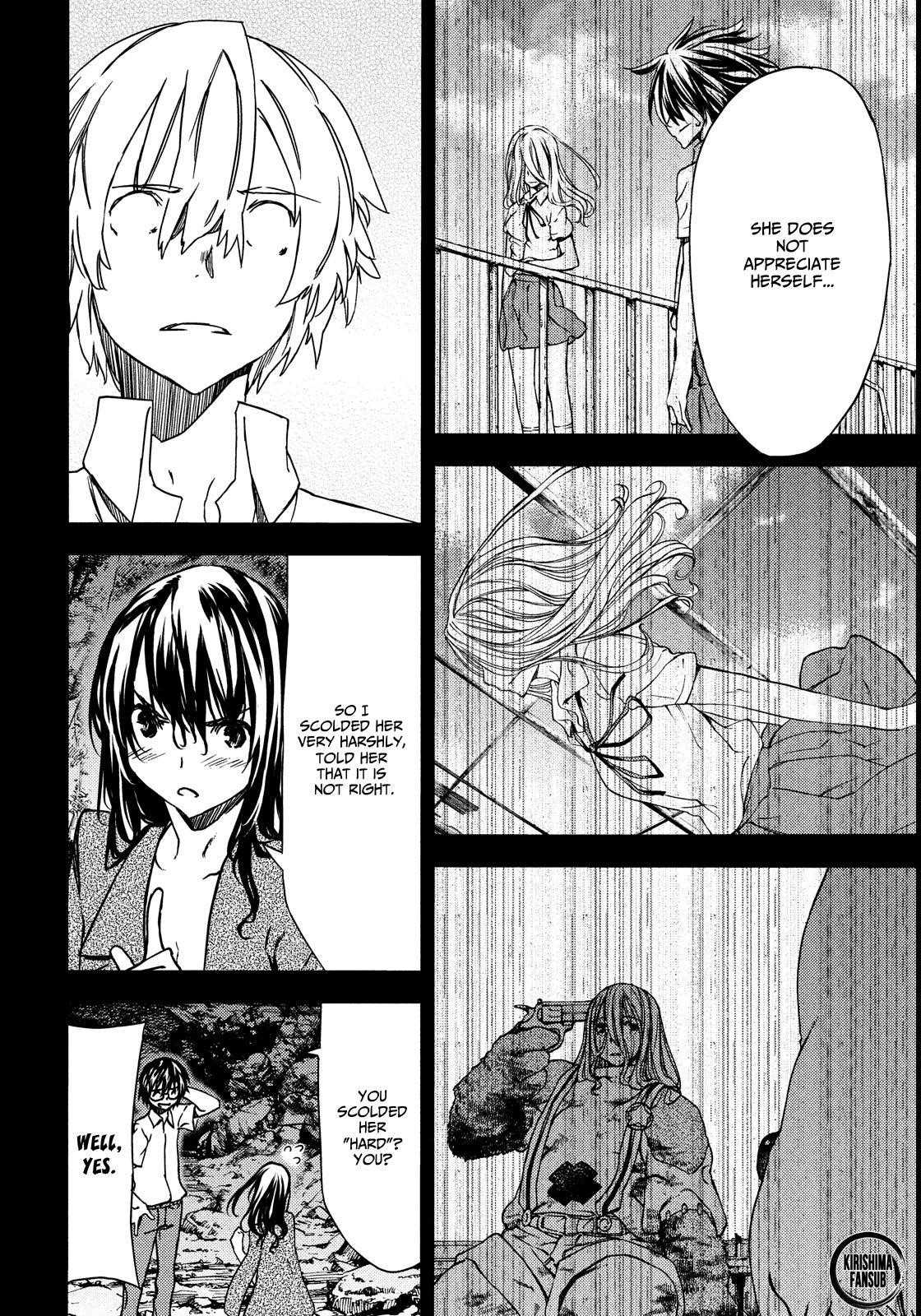 Gleipnir Chapter 57 - Page 13