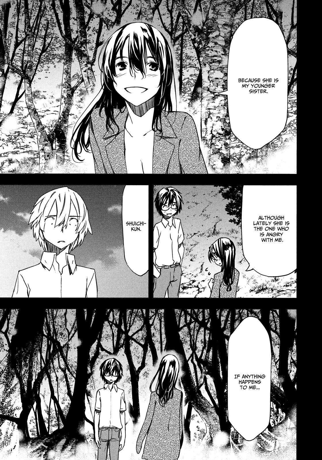 Gleipnir Chapter 57 - Page 14