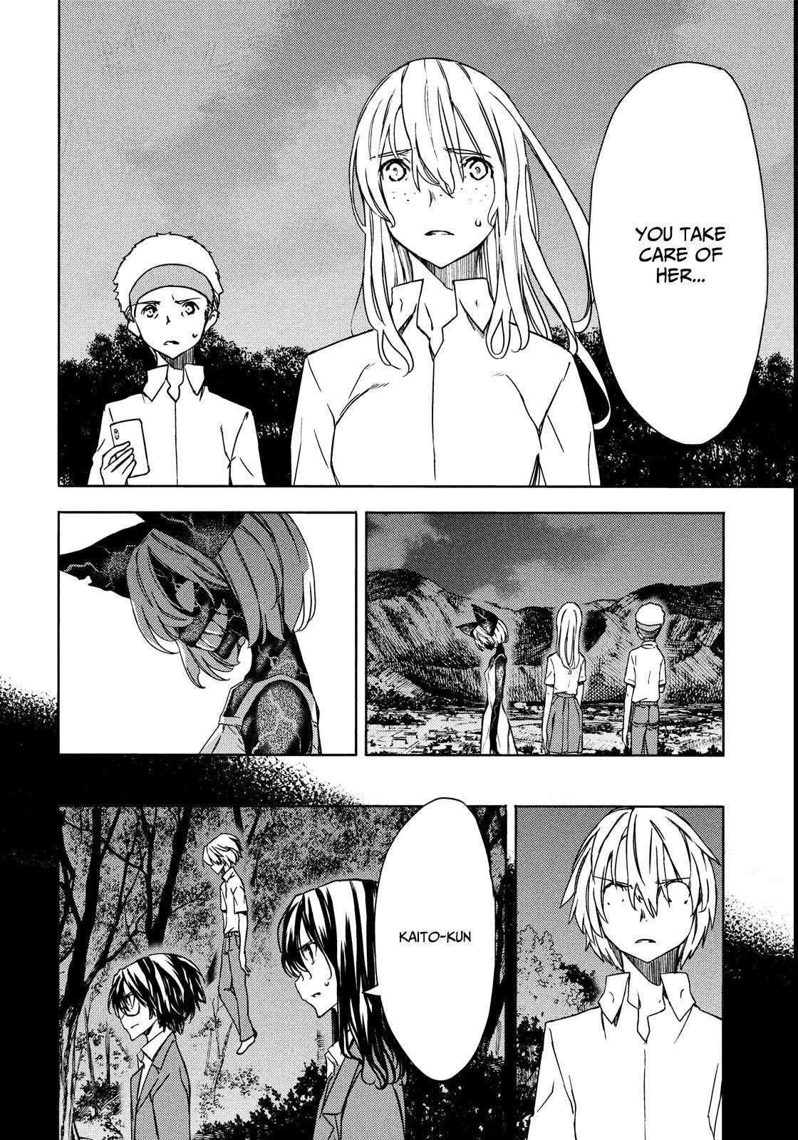 Gleipnir Chapter 57 - Page 15