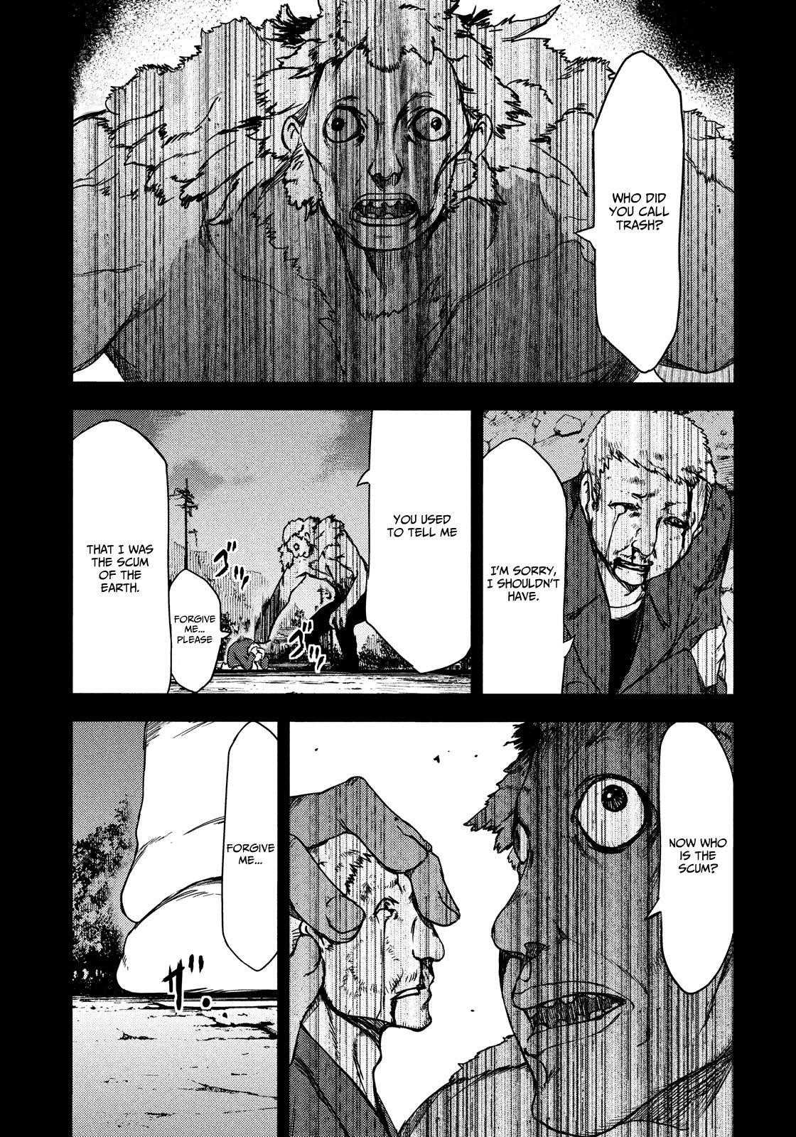 Gleipnir Chapter 57 - Page 2