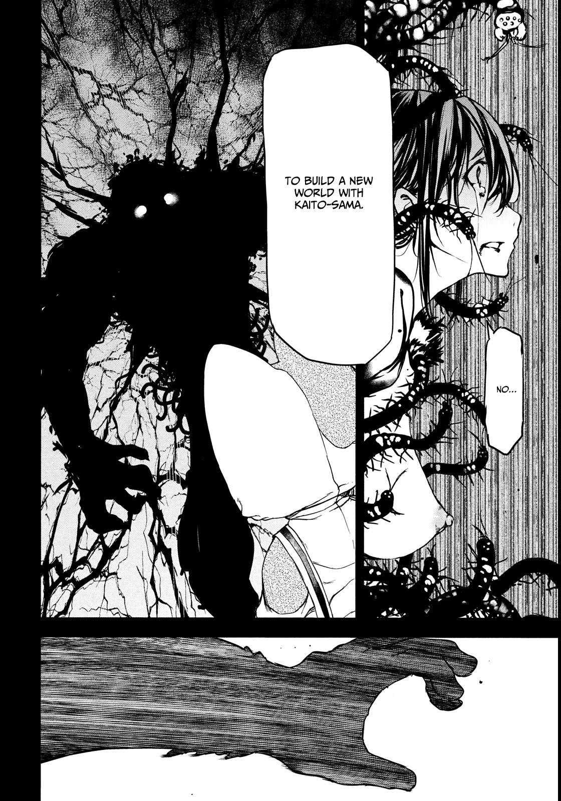 Gleipnir Chapter 57 - Page 27