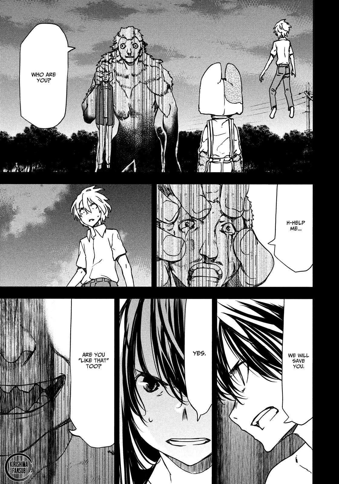 Gleipnir Chapter 57 - Page 4