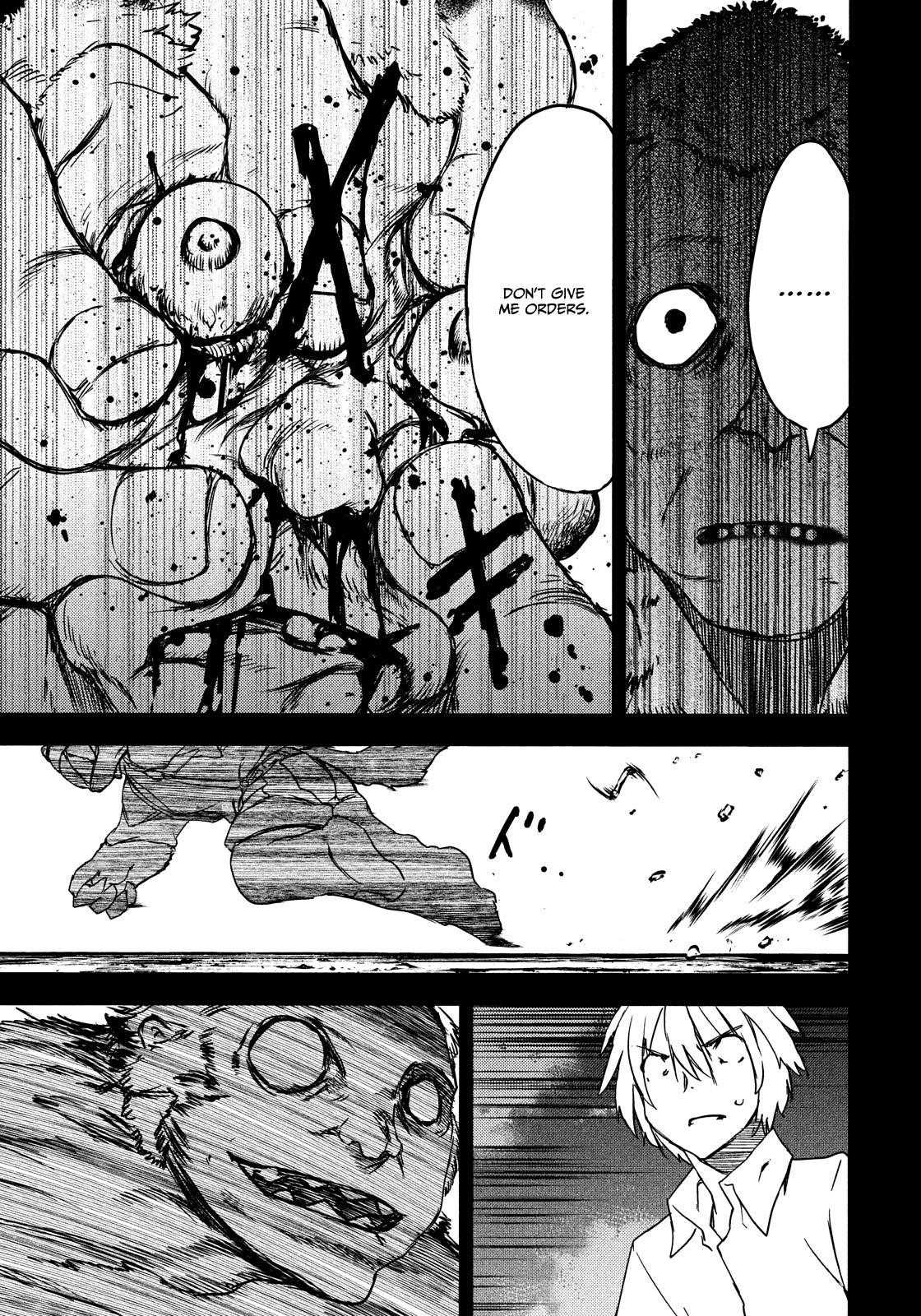 Gleipnir Chapter 57 - Page 6