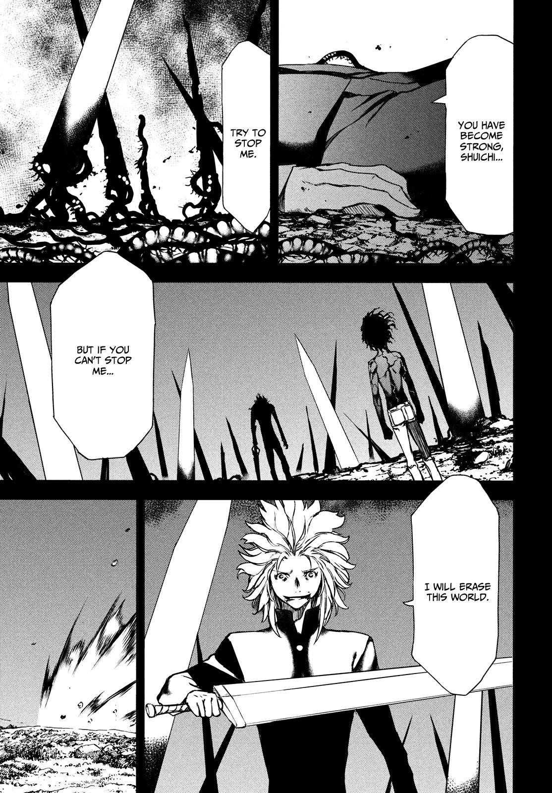 Gleipnir Chapter 58 - Page 10