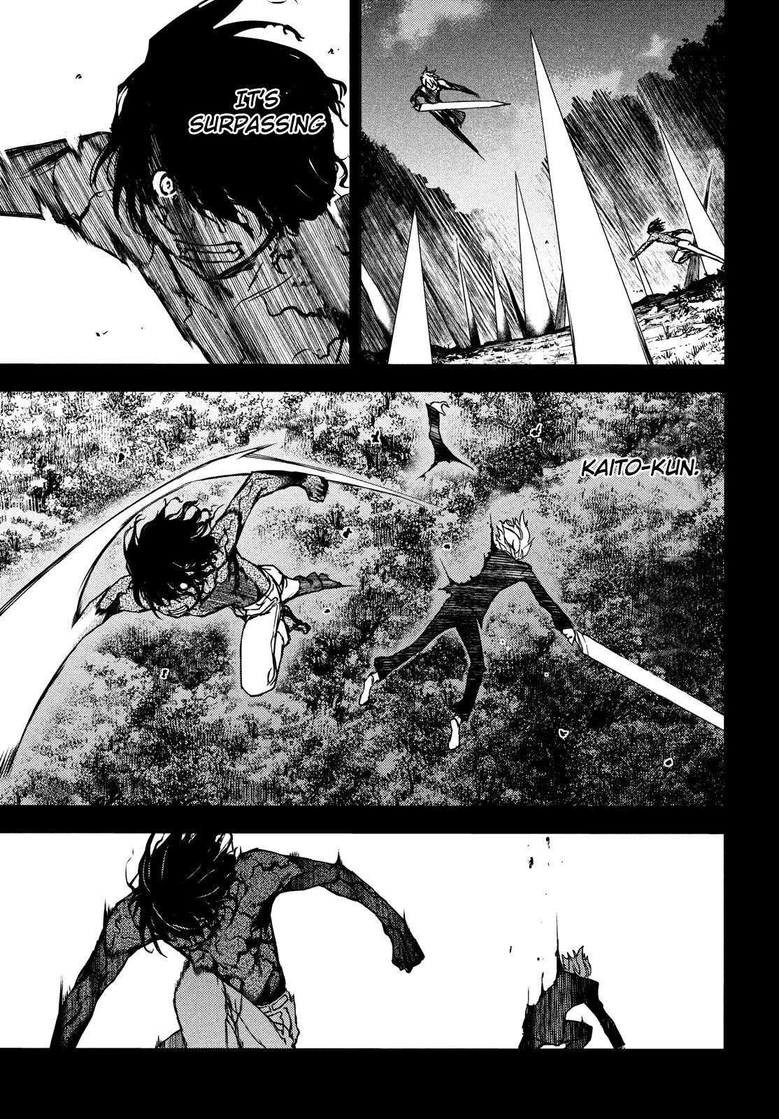 Gleipnir Chapter 58 - Page 14