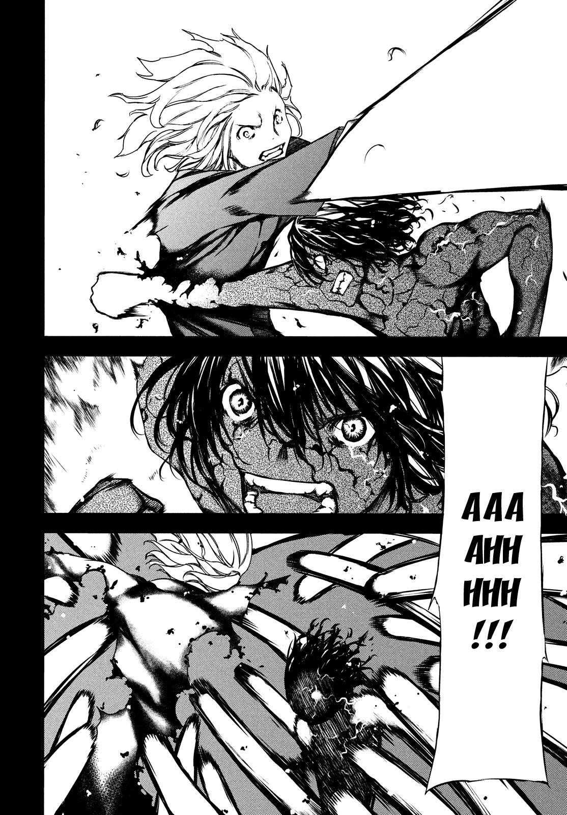 Gleipnir Chapter 58 - Page 17