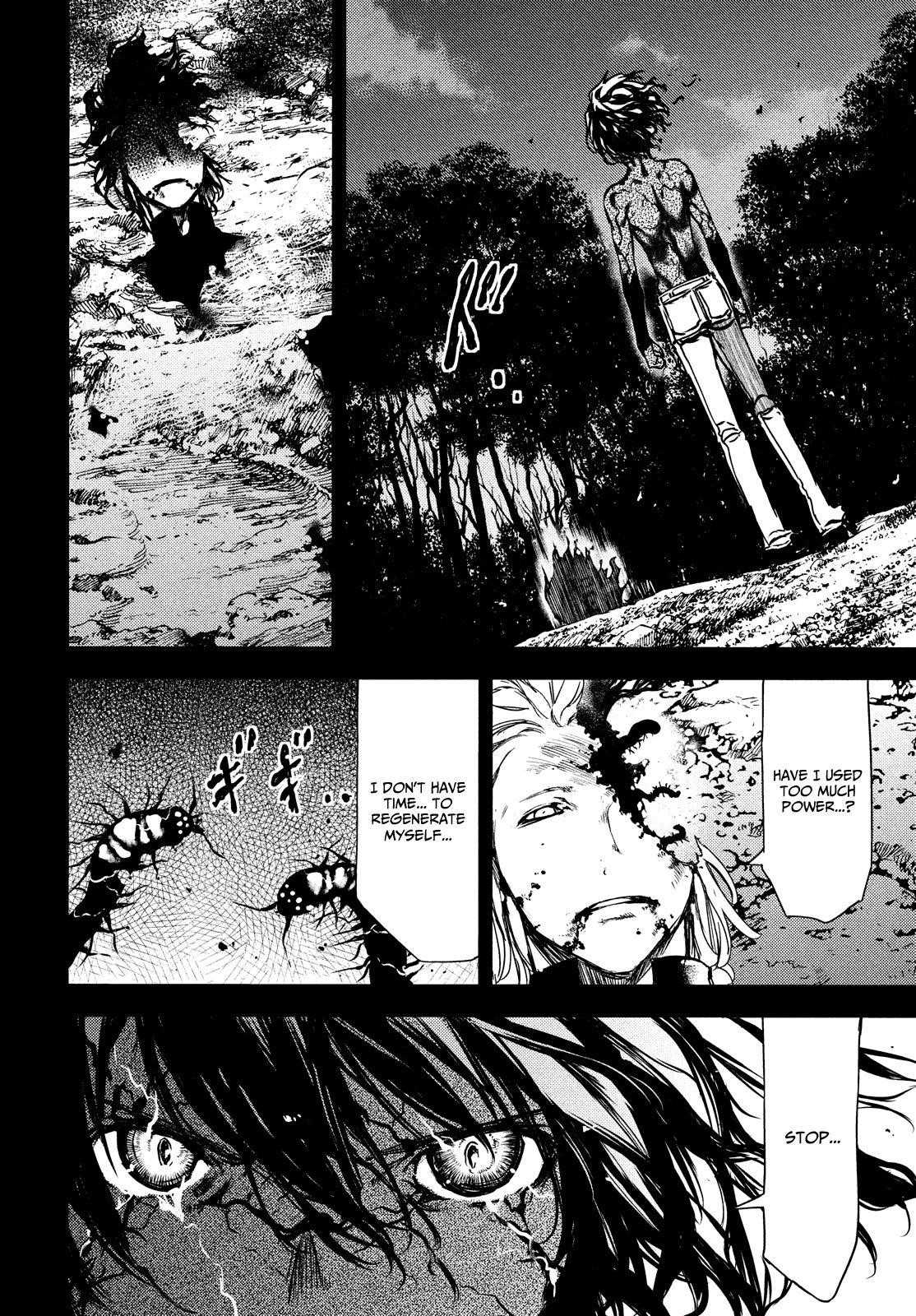 Gleipnir Chapter 58 - Page 19