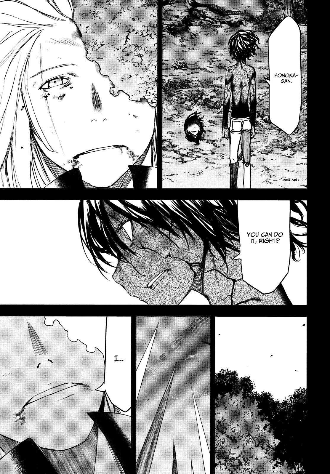 Gleipnir Chapter 58 - Page 20