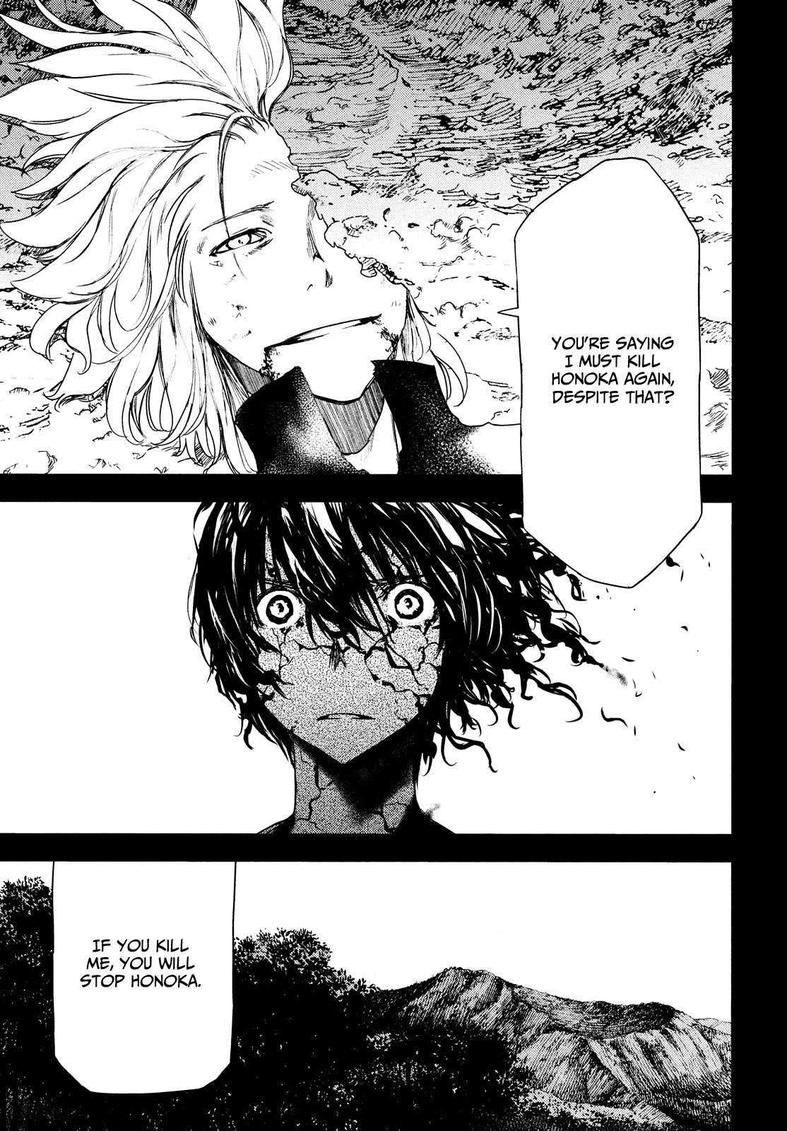 Gleipnir Chapter 58 - Page 22