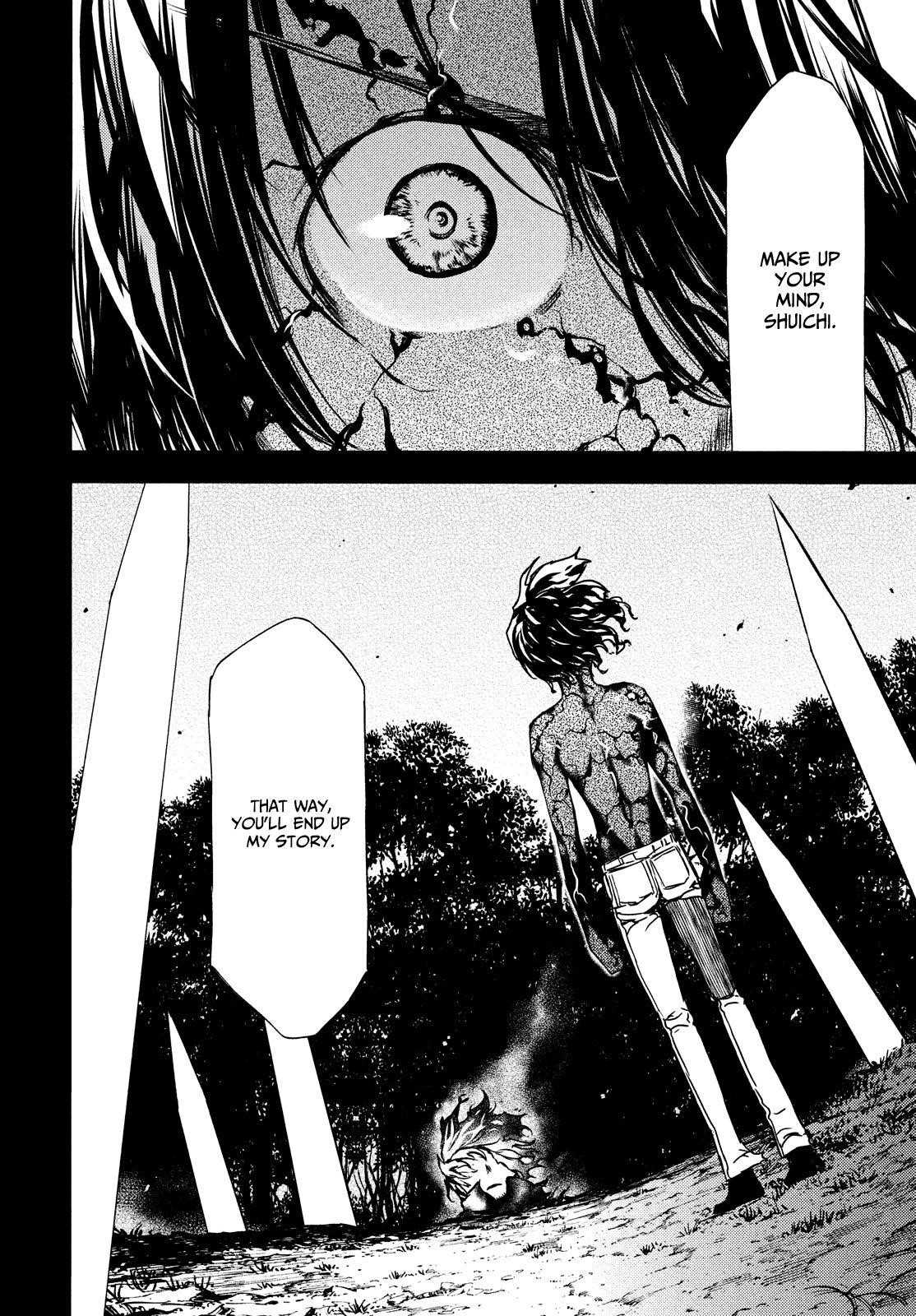 Gleipnir Chapter 58 - Page 23