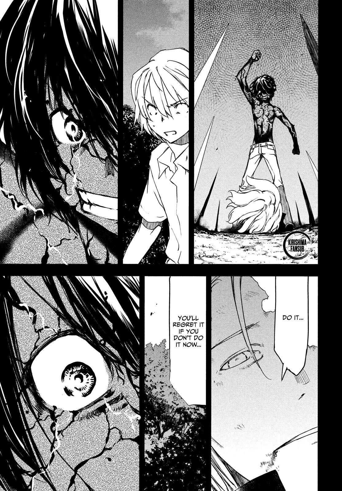 Gleipnir Chapter 58 - Page 24