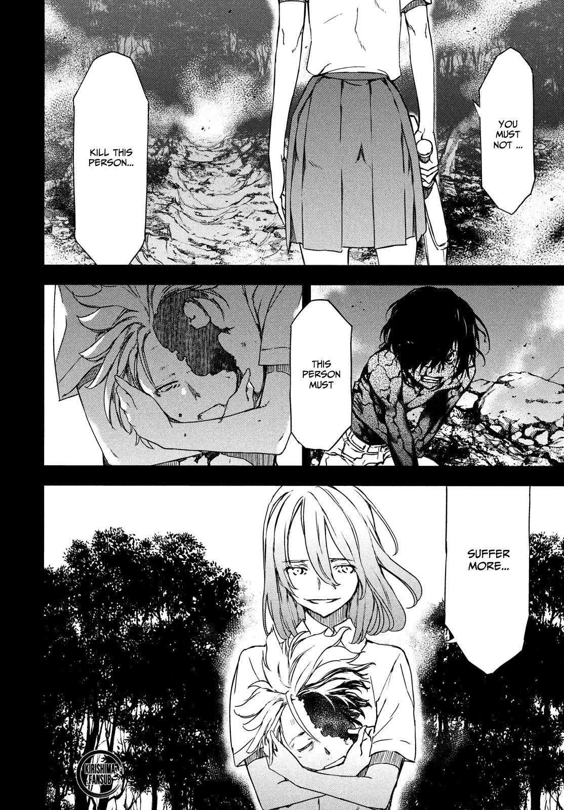 Gleipnir Chapter 58 - Page 27