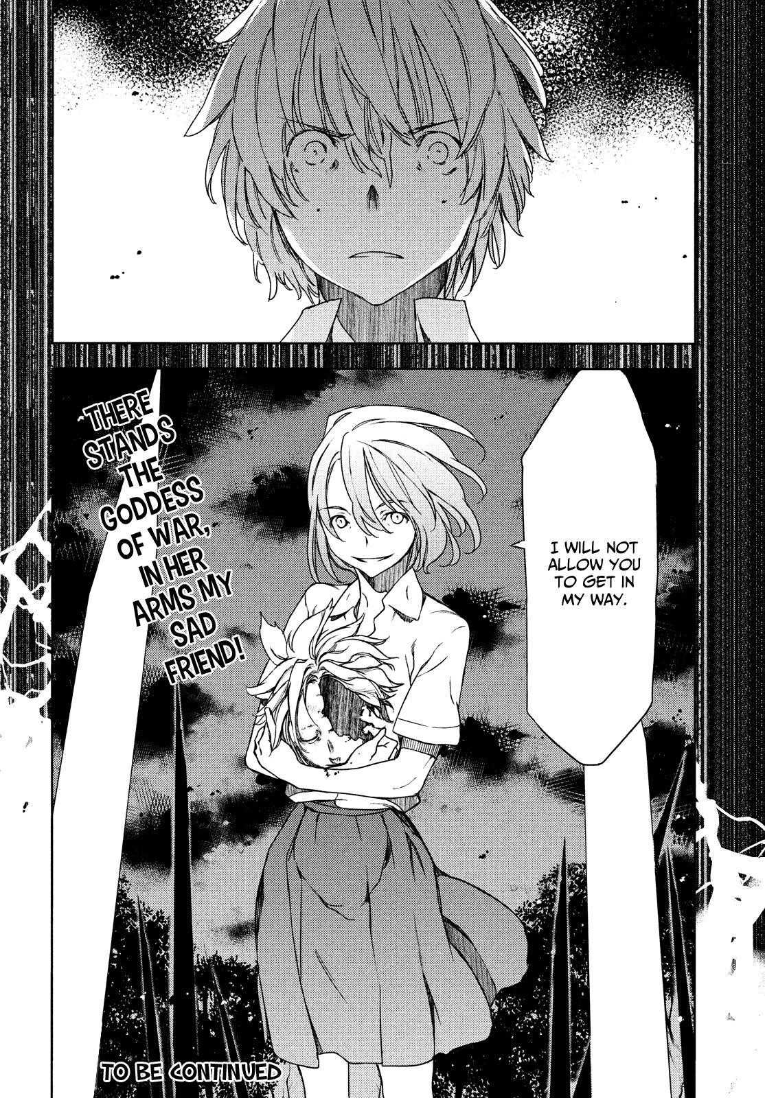 Gleipnir Chapter 58 - Page 29