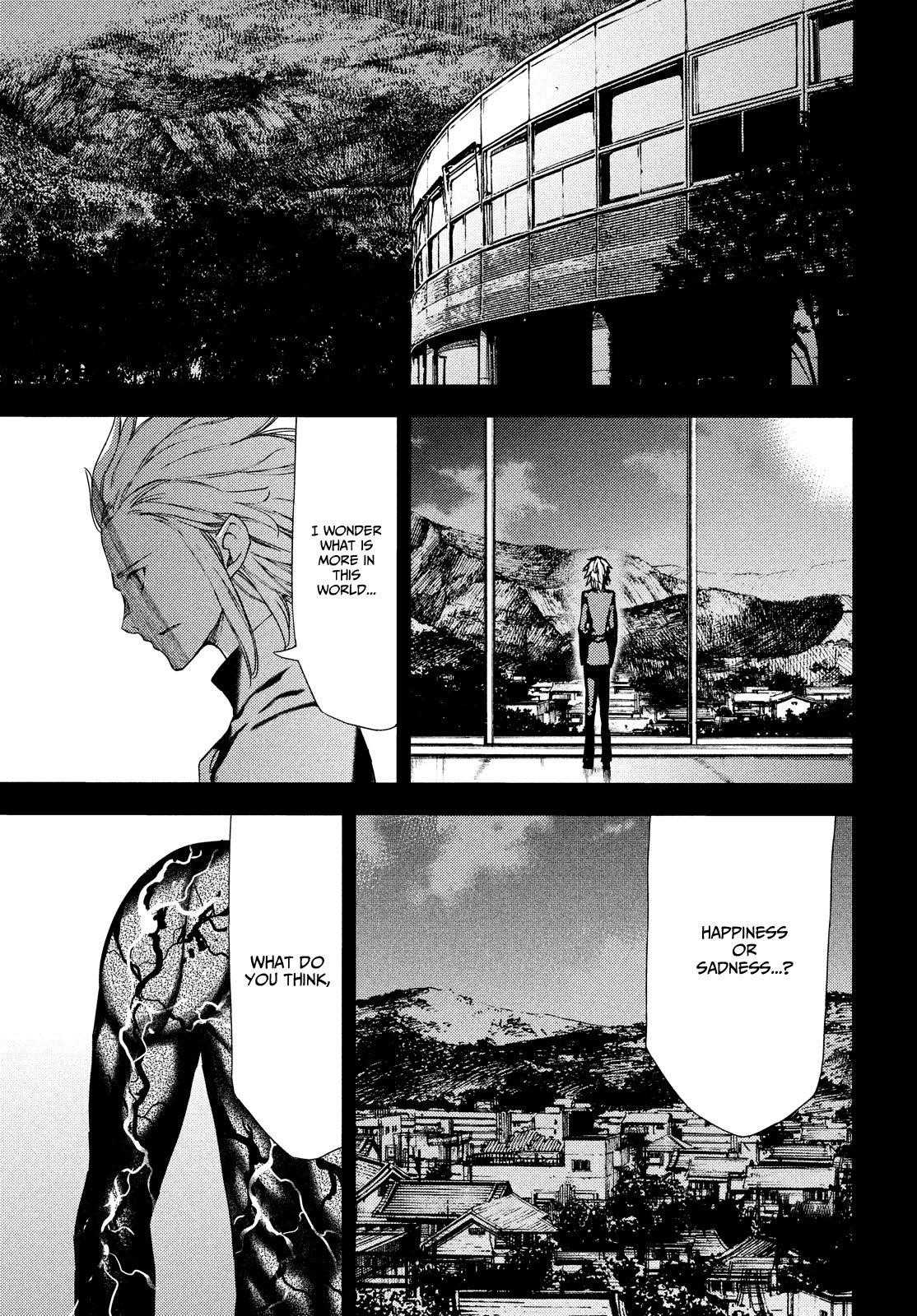 Gleipnir Chapter 58 - Page 4