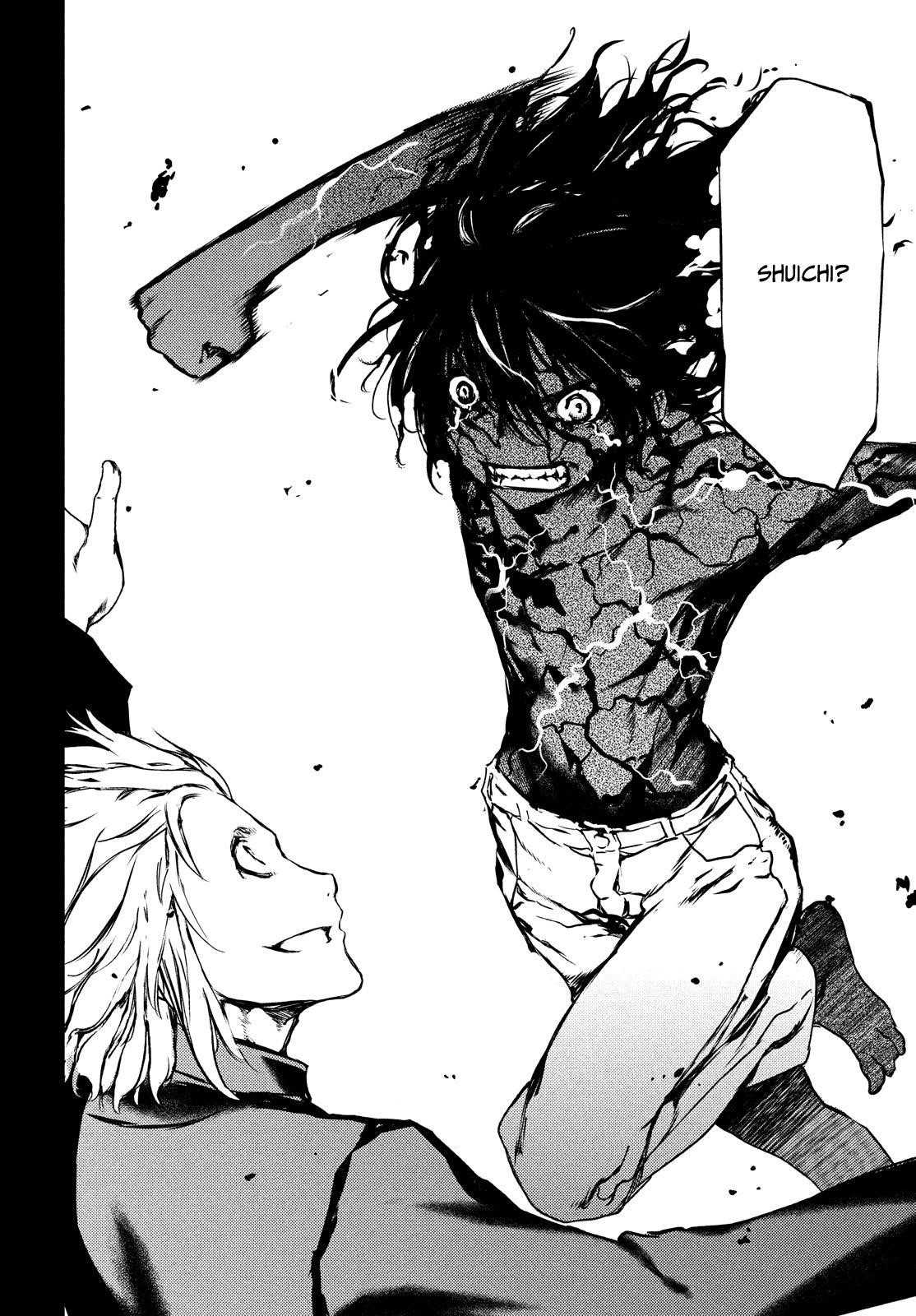 Gleipnir Chapter 58 - Page 5