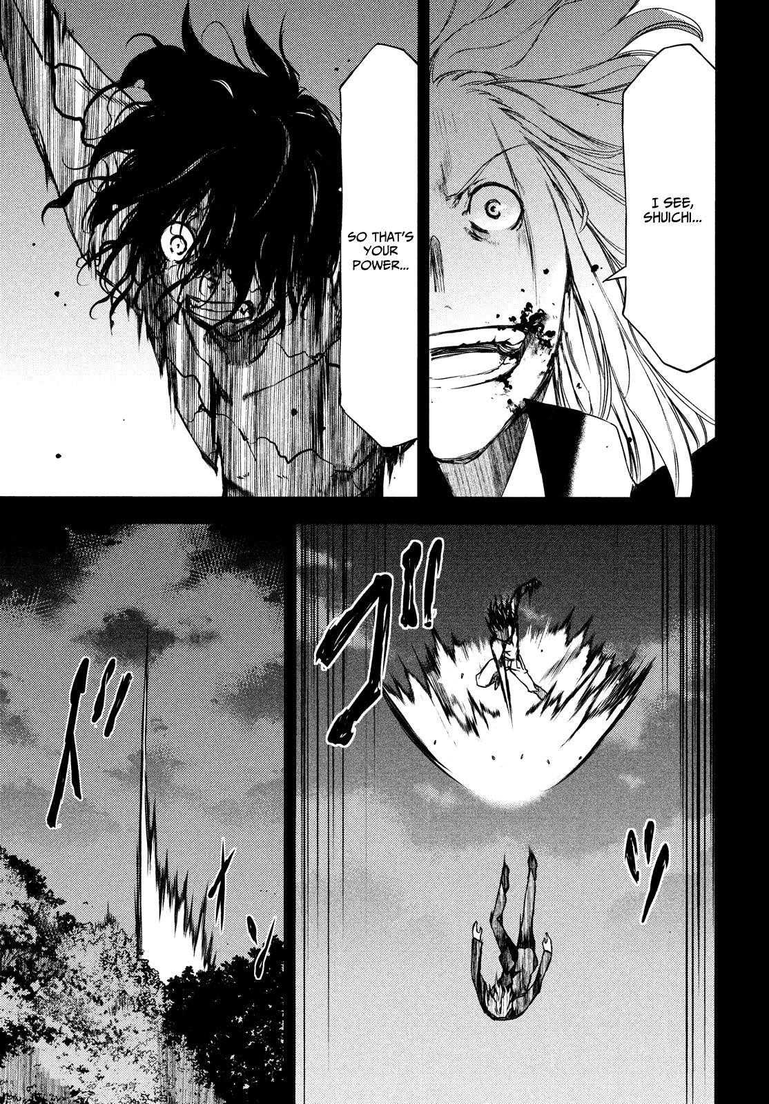 Gleipnir Chapter 58 - Page 8